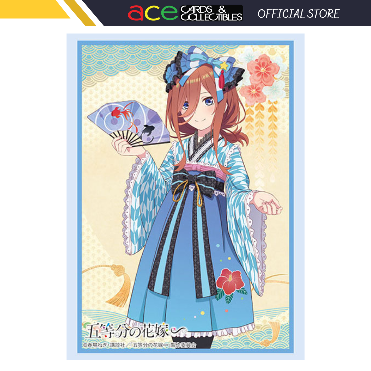 Bushiroad Sleeves Collection -The Quintessential Quintuplets- &quot;Miku Nakano&quot; (Vol.4393)