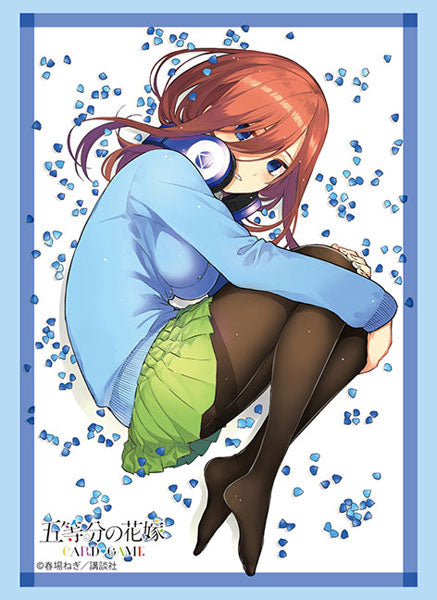 Bushiroad Sleeves Collection -The Quintessential Quintuplets Part 4- Series Vol.4697~4701-Vol.4699-Bushiroad-Ace Cards & Collectibles