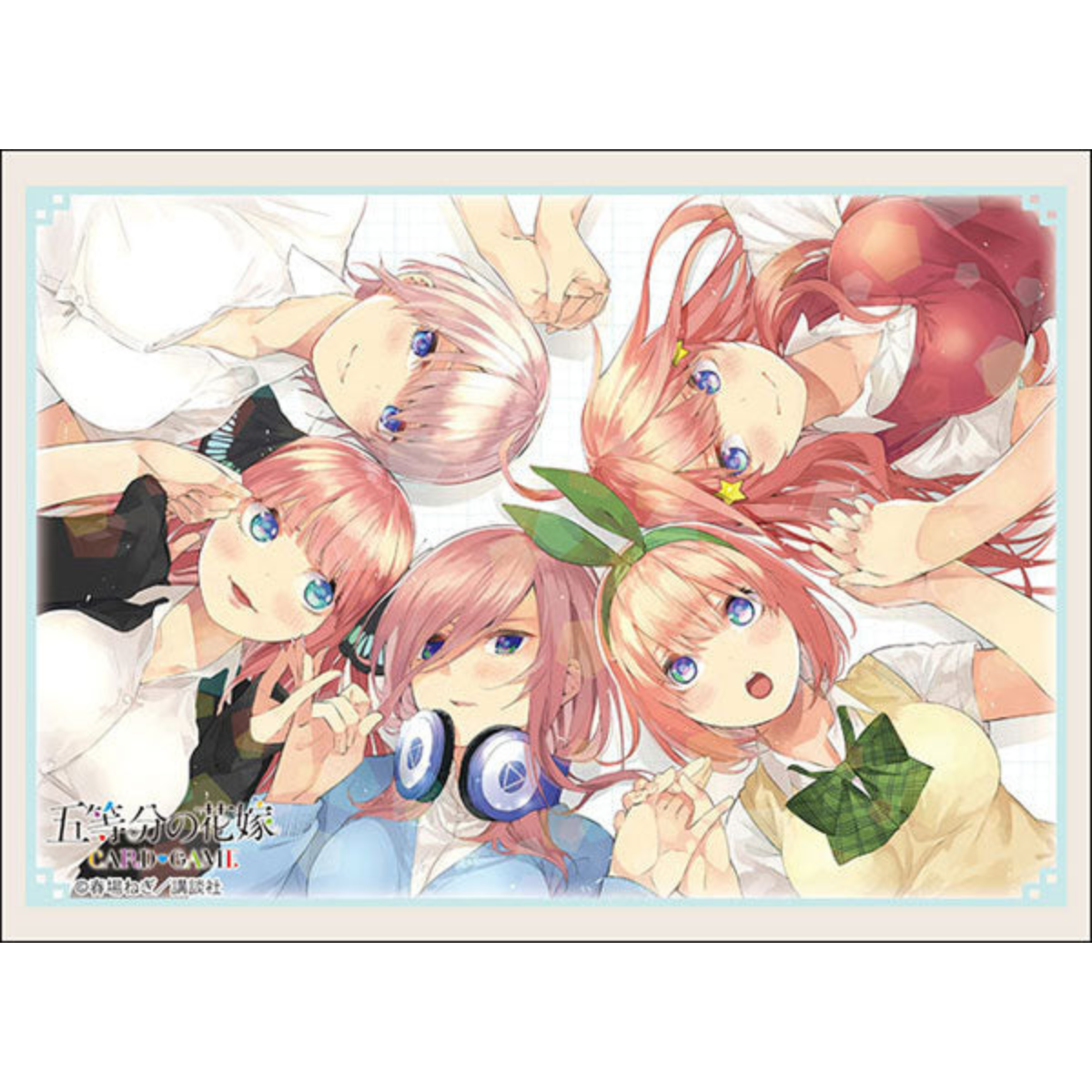 Bushiroad Sleeves Collection -The Quintessential Quintuplets- Series-Vol.4555-Bushiroad-Ace Cards & Collectibles
