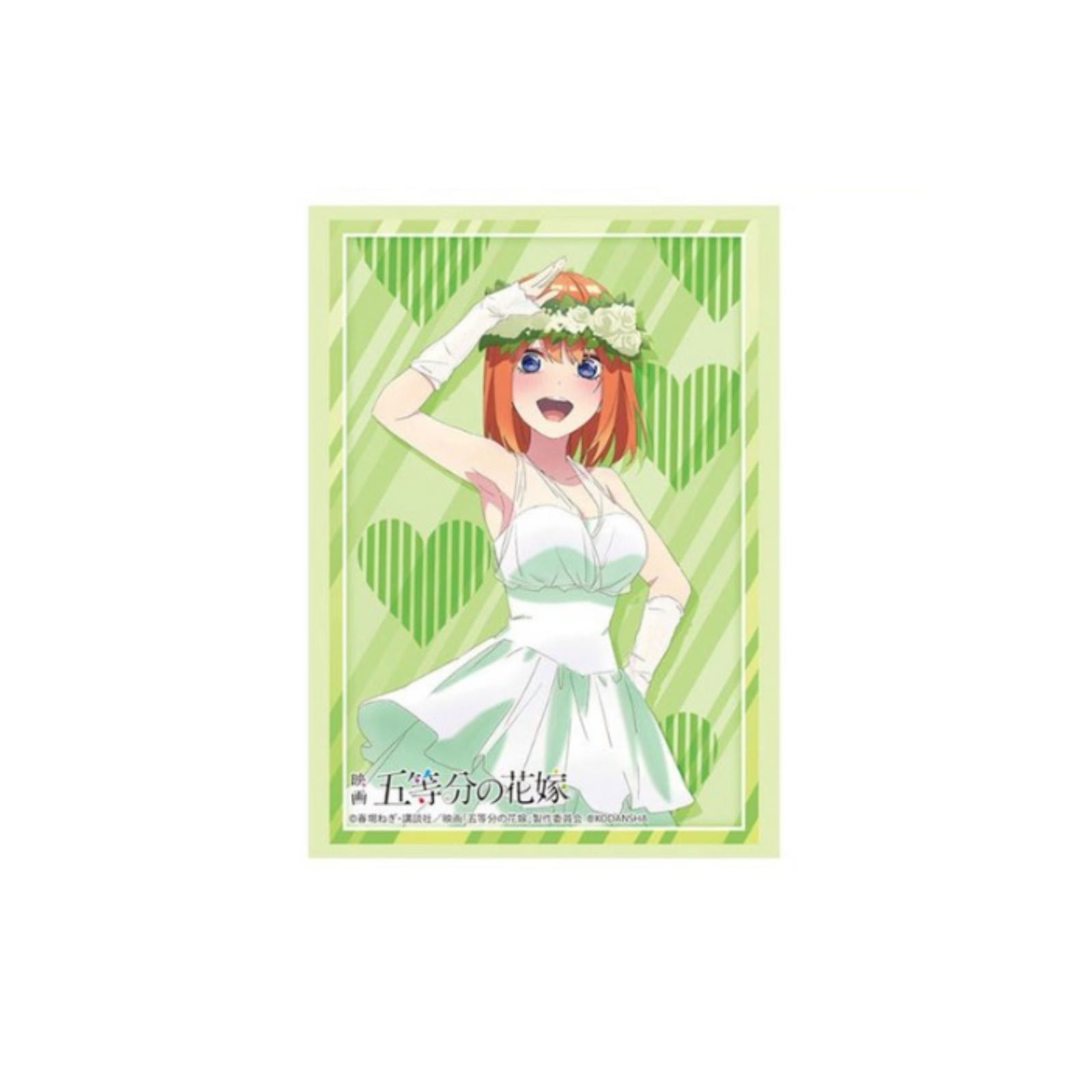 Bushiroad Sleeves Collection - The Quintessential Quintuplets "Yotsuba Nakano Bride Ver" (Vol.3718)-Bushiroad-Ace Cards & Collectibles