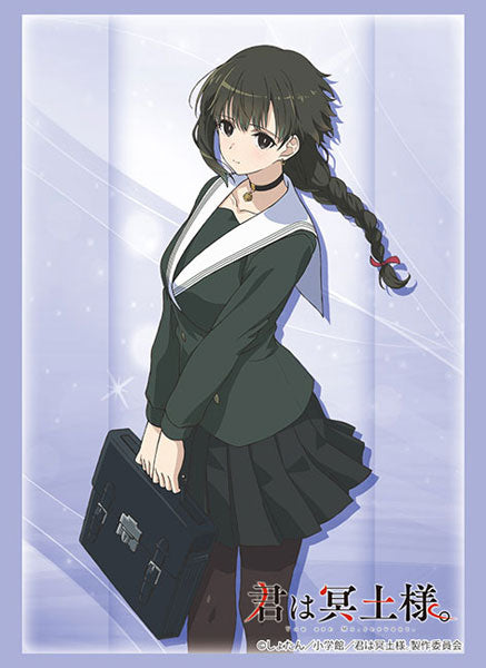 Bushiroad Sleeves Collection -You Are Ms. Servant - Series Vol.4637~4639-Vol.4637-Bushiroad-Ace Cards & Collectibles