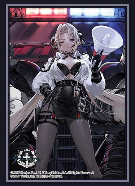 Bushiroad Sleeves & Deck Holder Collection "Azur Lane" Series-Vol.4644-Bushiroad-Ace Cards & Collectibles