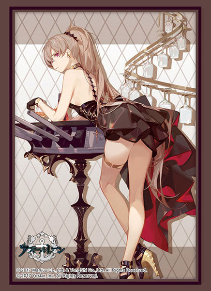 Bushiroad Sleeves & Deck Holder Collection "Azur Lane" Series-Vol.4644-Bushiroad-Ace Cards & Collectibles