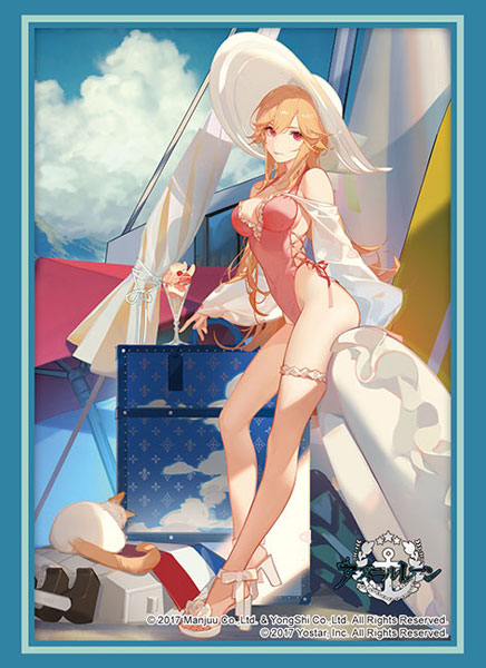 Bushiroad Sleeves & Deck Holder Collection "Azur Lane" Series-Vol.4644-Bushiroad-Ace Cards & Collectibles