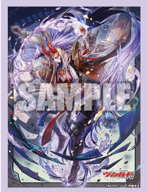 Bushiroad Sleeves & Deck Holder Collection "Cardfight!! Vanguard" Series-Vol.832-Bushiroad-Ace Cards & Collectibles