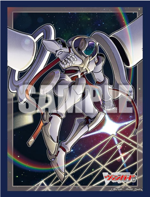 Bushiroad Sleeves & Deck Holder Collection "Cardfight!! Vanguard" Series-Vol.833-Bushiroad-Ace Cards & Collectibles