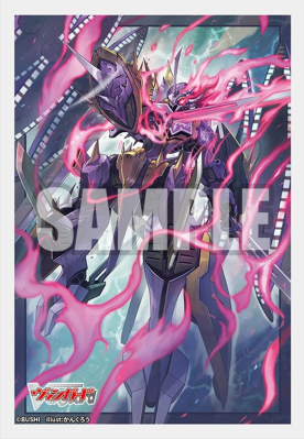Bushiroad Sleeves & Deck Holder Collection "Cardfight!! Vanguard" Series-Vol.834-Bushiroad-Ace Cards & Collectibles