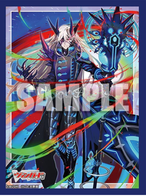 Bushiroad Sleeves & Deck Holder Collection "Cardfight!! Vanguard" Series-Vol.835-Bushiroad-Ace Cards & Collectibles