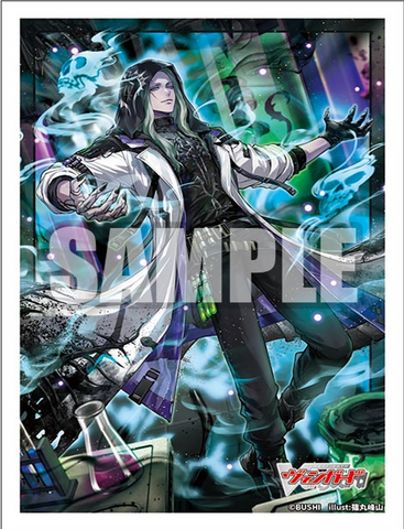 Bushiroad Sleeves & Deck Holder Collection "Cardfight!! Vanguard" Series-Vol.836-Bushiroad-Ace Cards & Collectibles