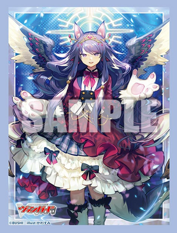 Bushiroad Sleeves & Deck Holder Collection "Cardfight!! Vanguard" Series-Vol.838-Bushiroad-Ace Cards & Collectibles