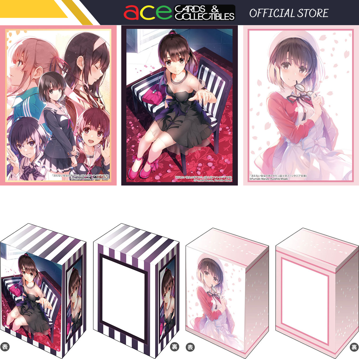 Bushiroad Sleeves & Deck Holder Collection Fujimi Fantasia Bunko "Saekano: How to Raise a Boring Girlfriend" Series-Vol.4712-Bushiroad-Ace Cards & Collectibles
