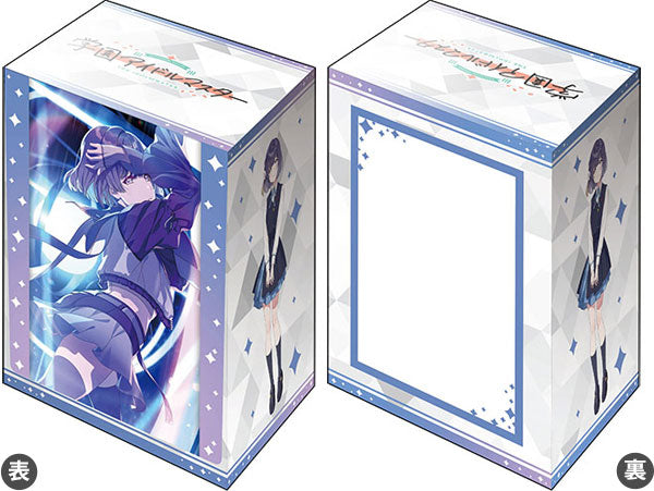 Bushiroad Sleeves & Deck Holder Collection "Gakuen Idolmaster" Series-Vol.1154-Bushiroad-Ace Cards & Collectibles