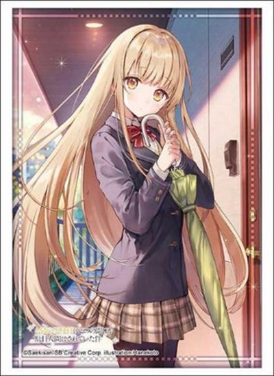 Bushiroad Sleeves & Deck Holder Collection "The Angel Next Door Turned Me into a Useless Person " Series-Vol. 5185-Bushiroad-Ace Cards & Collectibles