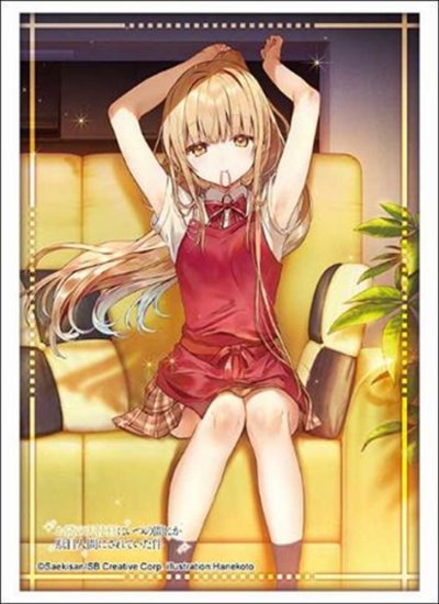 Bushiroad Sleeves & Deck Holder Collection "The Angel Next Door Turned Me into a Useless Person " Series-Vol. 5186-Bushiroad-Ace Cards & Collectibles