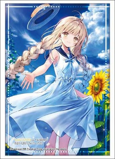 Bushiroad Sleeves & Deck Holder Collection "The Angel Next Door Turned Me into a Useless Person " Series-Vol. 5187-Bushiroad-Ace Cards & Collectibles