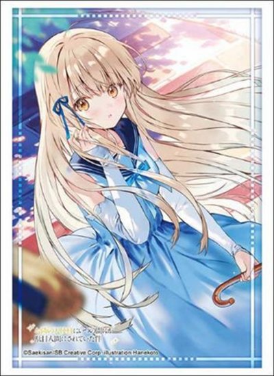 Bushiroad Sleeves & Deck Holder Collection "The Angel Next Door Turned Me into a Useless Person " Series-Vol. 5189-Bushiroad-Ace Cards & Collectibles