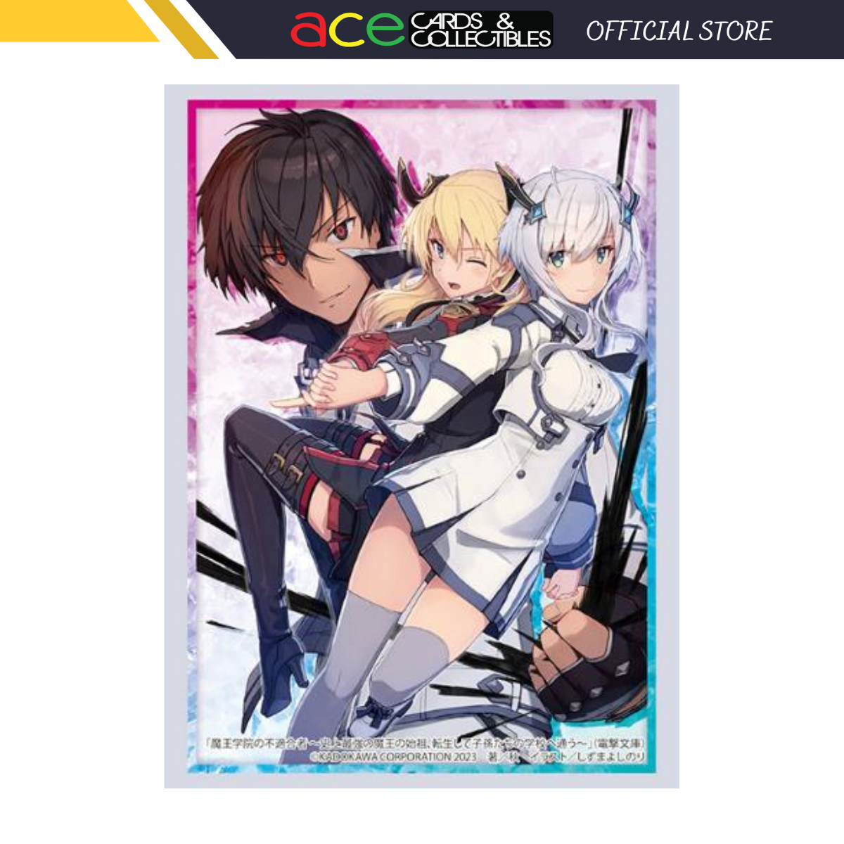 Bushiroad Sleeves Dengeki Bunko/The Misfit Of Demon King Academy "Anos Vildigoad & Sasha & Misha" (Vol.4200)-Bushiroad-Ace Cards & Collectibles