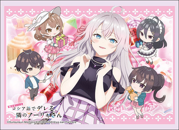 Bushiroad Sleeves & Playmat Collection "Alya Sometimes Hides Her Feelings in Russian" Series-Vol.4702-Bushiroad-Ace Cards & Collectibles