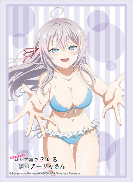 Bushiroad Sleeves & Playmat Collection "Alya Sometimes Hides Her Feelings in Russian" Series-Vol.4702-Bushiroad-Ace Cards & Collectibles