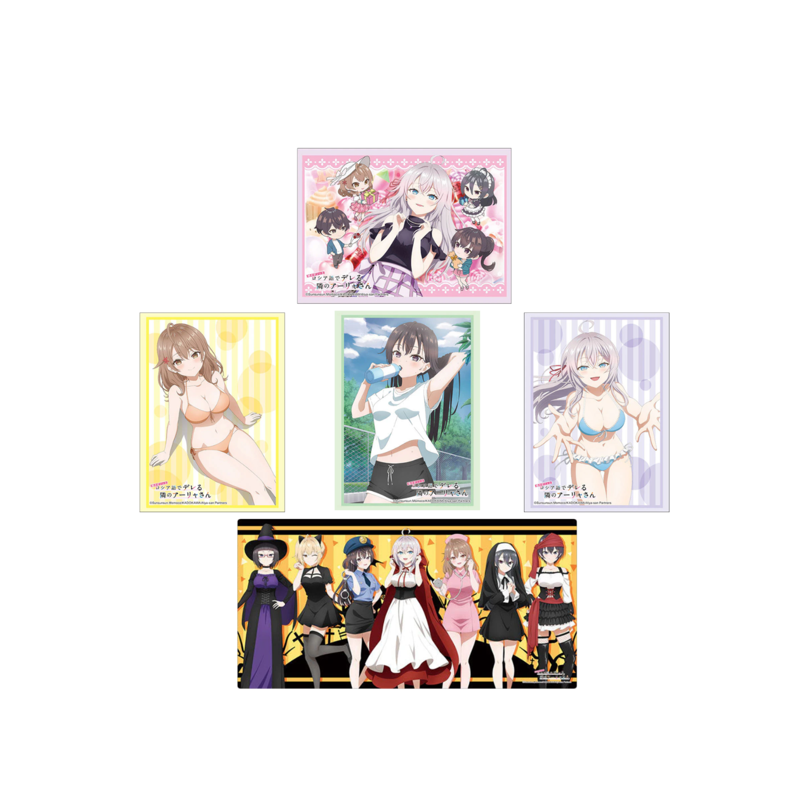 Bushiroad Sleeves & Playmat Collection "Alya Sometimes Hides Her Feelings in Russian" Series-Vol.4702-Bushiroad-Ace Cards & Collectibles