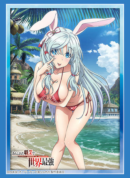 Bushiroad Sleeves & Playmat Collection -Arifureta: From Commonplace to World's Strongest- Series-Vol.4513-Bushiroad-Ace Cards & Collectibles