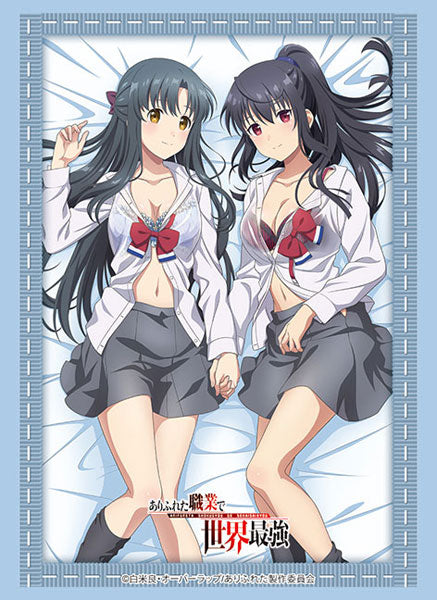 Bushiroad Sleeves & Playmat Collection -Arifureta: From Commonplace to World's Strongest- Series-Vol.4513-Bushiroad-Ace Cards & Collectibles