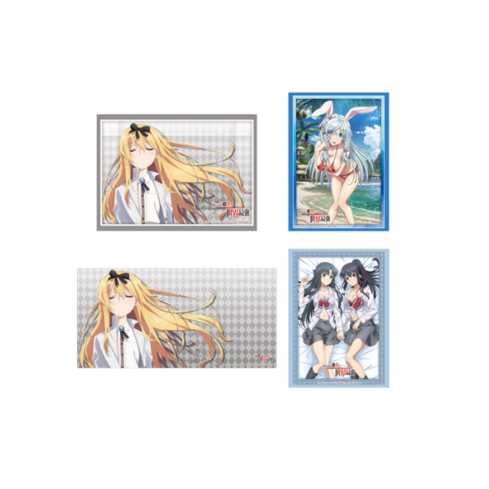 Bushiroad Sleeves & Playmat Collection -Arifureta: From Commonplace to World's Strongest- Series-Vol.4513-Bushiroad-Ace Cards & Collectibles