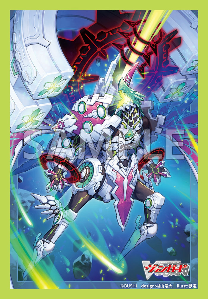Bushiroad Sleeves & Playmat Collection -Cardfight!! Vanguard- Series-Vol.867-Bushiroad-Ace Cards & Collectibles