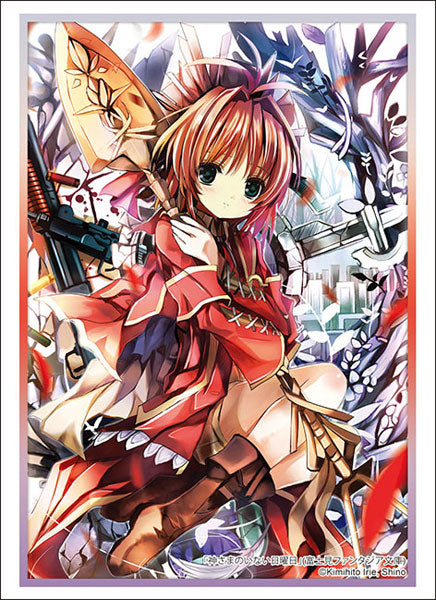 Bushiroad Sleeves & Playmat Collection -Fujimi Fantasia Bunko- Series-Sleeve Vol.4526-Bushiroad-Ace Cards & Collectibles