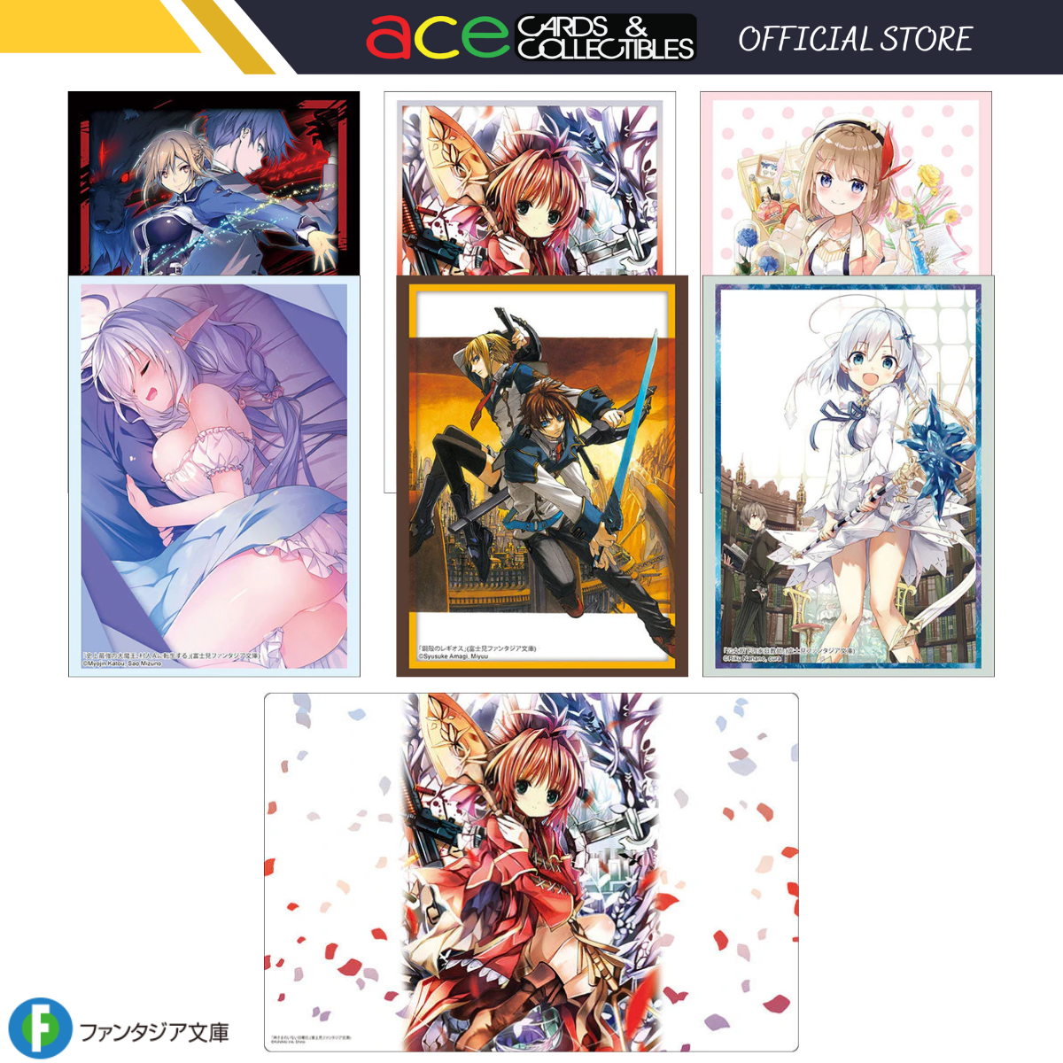 Bushiroad Sleeves & Playmat Collection -Fujimi Fantasia Bunko- Series-Sleeve Vol.4526-Bushiroad-Ace Cards & Collectibles