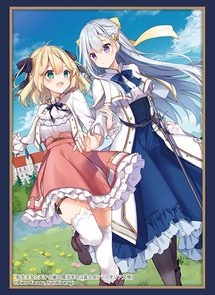 Bushiroad Sleeves & Playmat Collection -Fujimi Fantasia Bunko- Series-Vol.4417-Bushiroad-Ace Cards & Collectibles