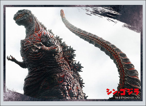 Bushiroad Sleeves & Playmat Collection "Godzilla" Series-Vol.4894-Bushiroad-Ace Cards & Collectibles