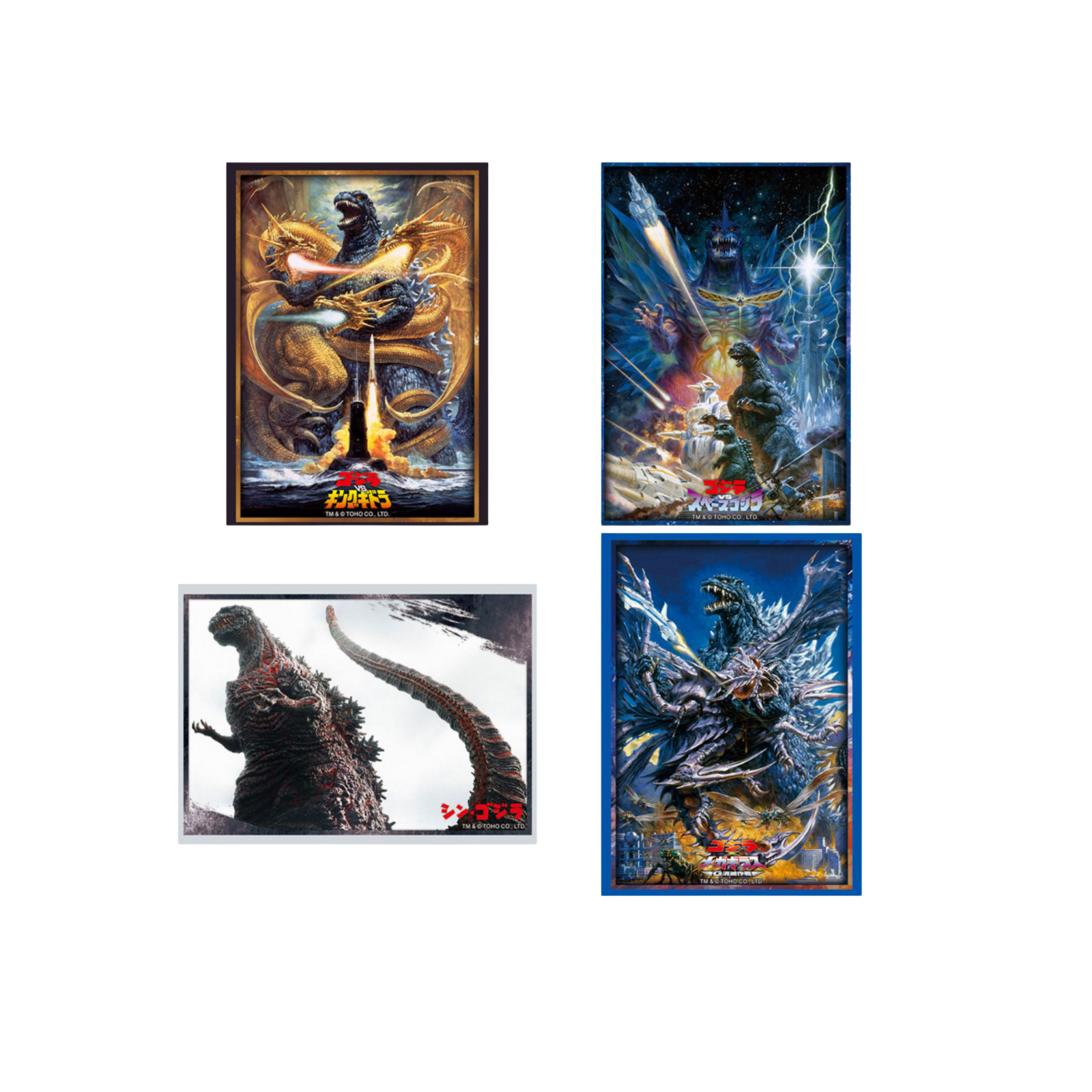 Bushiroad Sleeves & Playmat Collection "Godzilla" Series-Vol.4894-Bushiroad-Ace Cards & Collectibles