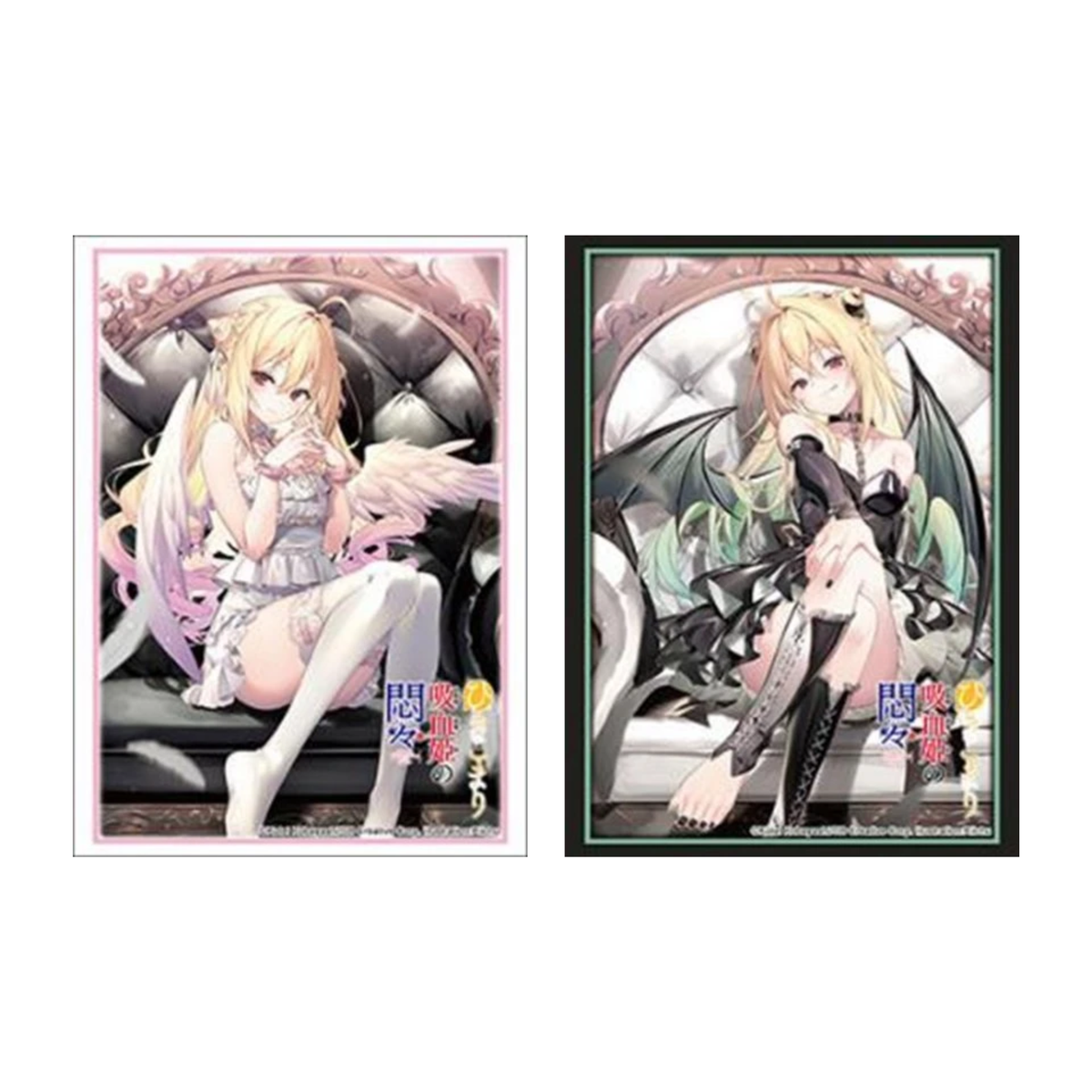 Bushiroad Sleeves & Playmat Collection -Hikikomari Kyūketsuhime no Monmon- Series-Vol.5195-Bushiroad-Ace Cards & Collectibles