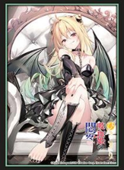 Bushiroad Sleeves & Playmat Collection -Hikikomari Kyūketsuhime no Monmon- Series-Vol.5196-Bushiroad-Ace Cards & Collectibles