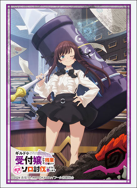 Bushiroad Sleeves &amp; Playmat Collection -I May Be a Guild Receptionist, But I&#39;ll Solo Any Boss to Clock Out on Time-Vol.4718-Bushiroad-Ace Cards &amp; Collectibles