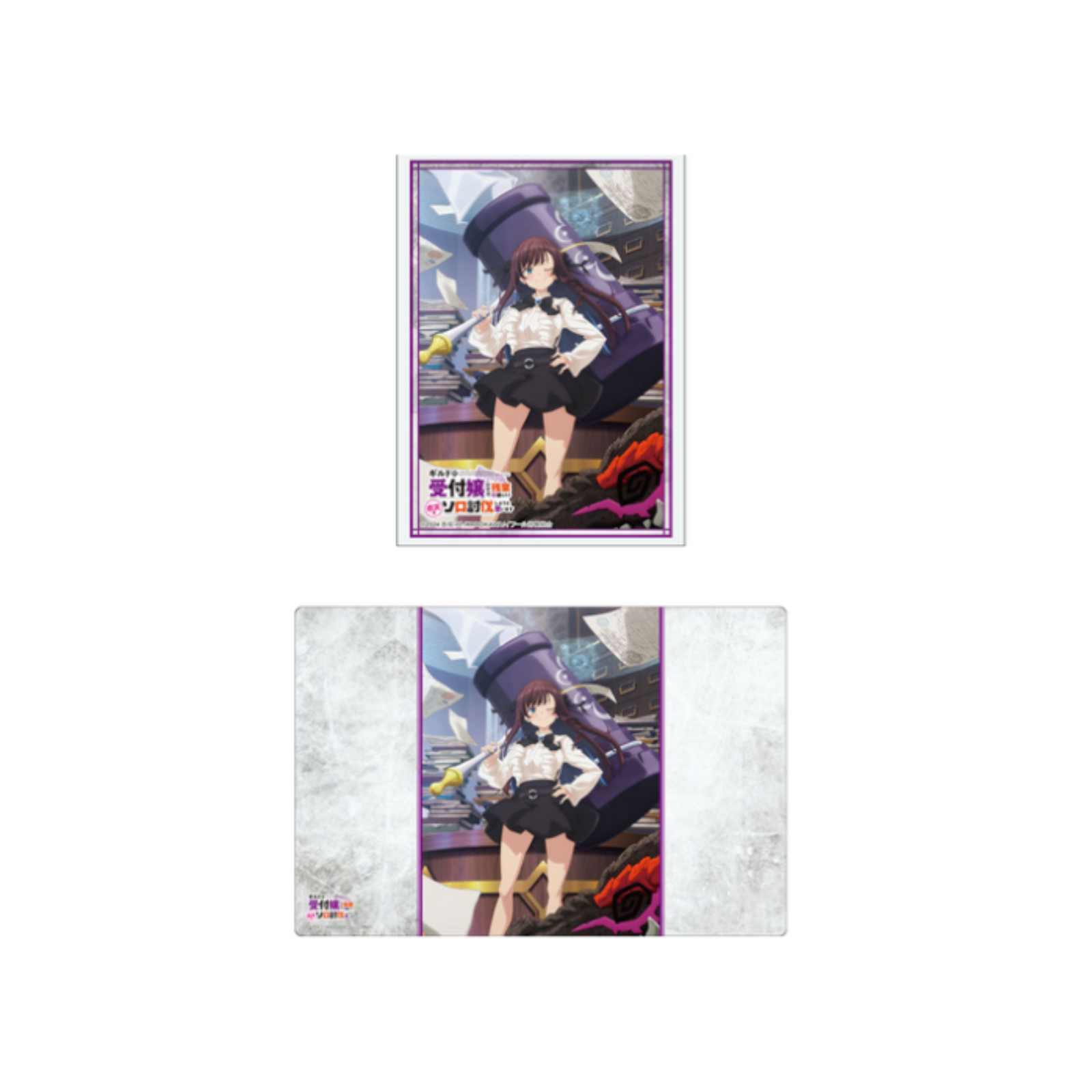 Bushiroad Sleeves & Playmat Collection -I May Be a Guild Receptionist, But I'll Solo Any Boss to Clock Out on Time-Vol.4718-Bushiroad-Ace Cards & Collectibles