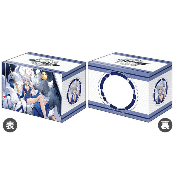 Bushiroad Sleeves/Deck Holder Collection -Azur Lane- Series-Sleeve Vol.4532-Bushiroad-Ace Cards & Collectibles