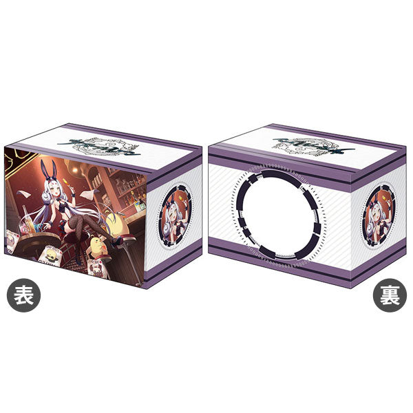 Bushiroad Sleeves/Deck Holder Collection -Azur Lane- Series-Sleeve Vol.4532-Bushiroad-Ace Cards & Collectibles