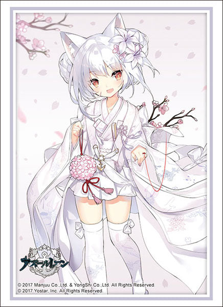 Bushiroad Sleeves/Deck Holder Collection -Azur Lane- Series-Sleeve Vol.4532-Bushiroad-Ace Cards & Collectibles
