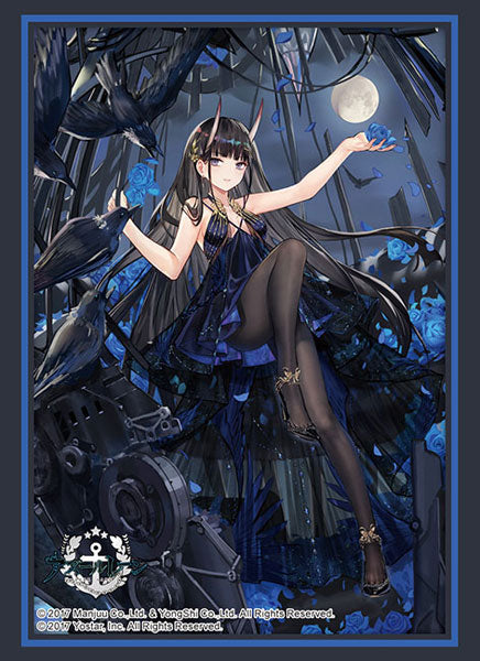 Bushiroad Sleeves/Deck Holder Collection -Azur Lane- Series-Sleeve Vol.4532-Bushiroad-Ace Cards & Collectibles