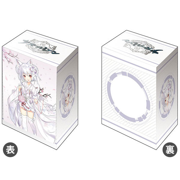 Bushiroad Sleeves/Deck Holder Collection -Azur Lane- Series-Sleeve Vol.4532-Bushiroad-Ace Cards & Collectibles