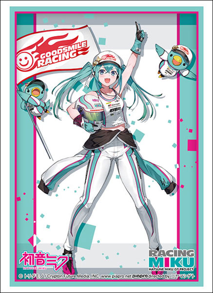 Bushiroad Sleeves/Deck Holder -Racing Miku 2025 Ver.- Series-Vol.5019-Bushiroad-Ace Cards & Collectibles