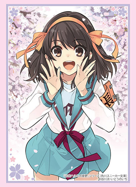 Bushiroad Sleeves/Deck Holder & Rubber Mat Collection Kadokawa Sneaker Bunko "The Melancholy of Haruhi Suzumiya" Series-Vol.4732-Bushiroad-Ace Cards & Collectibles