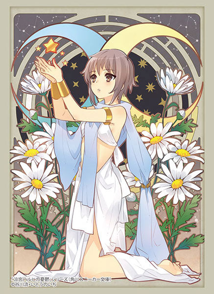 Bushiroad Sleeves/Deck Holder & Rubber Mat Collection Kadokawa Sneaker Bunko "The Melancholy of Haruhi Suzumiya" Series-Vol.4735-Bushiroad-Ace Cards & Collectibles