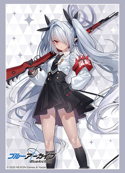 Bushiroad Sleeves/Deck Holder & Storage Box Collection "Blue Archive" Series-Vol.4901-Bushiroad-Ace Cards & Collectibles