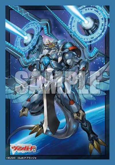 Bushiroad Sleeves/Deck Holder/Playmat Collection "CardFight !! Vanguard" Series
