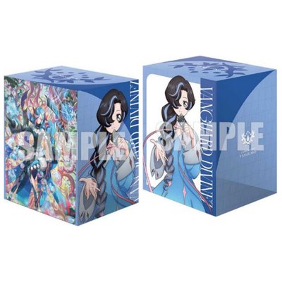 Bushiroad Sleeves/Deck Holder/Playmat Collection "Cardfight!! Vanguard" Series-Vol.1222-Bushiroad-Ace Cards & Collectibles