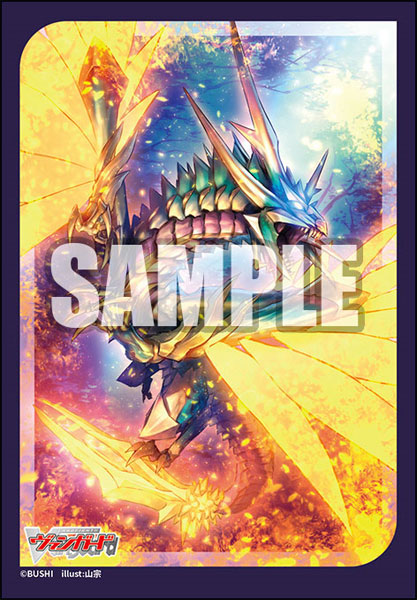Bushiroad Sleeves/Deck Holder/Playmat Collection -Cardfight!! Vanguard- Series-Vol.759-Bushiroad-Ace Cards & Collectibles