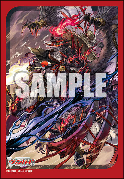 Bushiroad Sleeves/Deck Holder/Playmat Collection -Cardfight!! Vanguard- Series-Vol.759-Bushiroad-Ace Cards & Collectibles